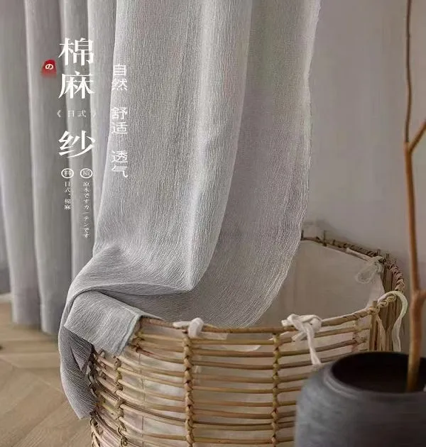 Wholesale Japanese style cotton linen sheer curtain – natural breathable for bedroom living room