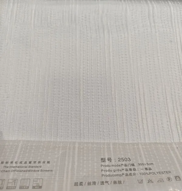 Product: Wholesale 25 Series Ultra-Soft Silky Window Sheer | Material: Cotton & polyester fiber blend | Core Features: Ultra-soft, silky texture, skin-friendly, breathable, durable, easy to maintain | Style: Versatile (fits various home decors) | Scene: Bedrooms, living rooms, sunrooms | Supply Type: Bulk wholesale