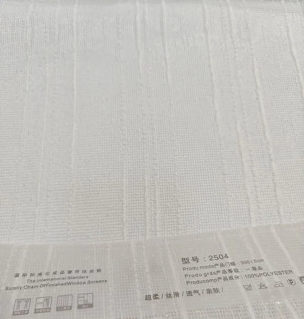 Wholesale 25 Series ultra-soft silky cotton polyester sheer – skin-friendly breathable