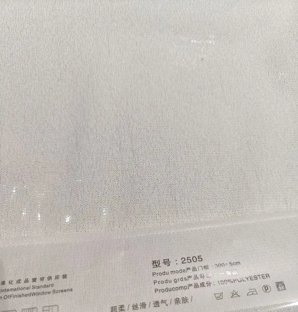 Wholesale 25 Series ultra-soft silky cotton polyester sheer – skin-friendly breathable