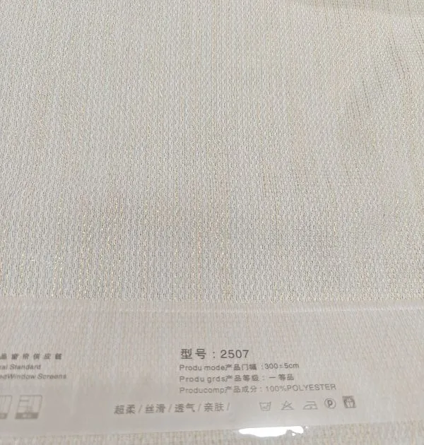 Wholesale 25 Series ultra-soft silky cotton polyester sheer – skin-friendly breathable