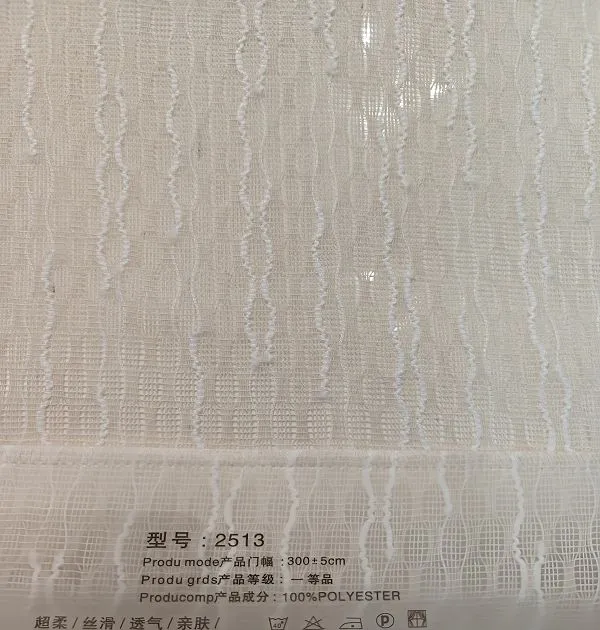 Wholesale 25 Series ultra-soft silky cotton polyester sheer – skin-friendly breathable