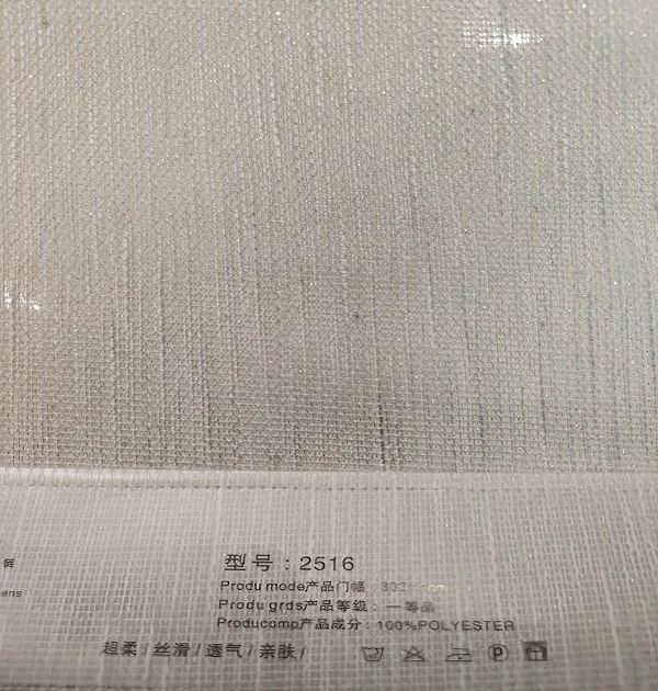 Wholesale 25 Series ultra-soft silky cotton polyester sheer – skin-friendly breathable