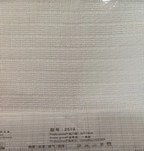 Wholesale 25 Series ultra-soft silky cotton polyester sheer – skin-friendly breathable