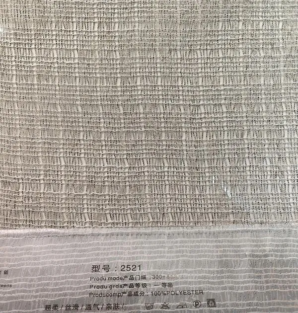 25 Series Cotton Window Sheer, Ultra-Soft Silky, Breathable, and Skin-Friendly Polyester Fiber, Ideal Choice for Home Window Covering