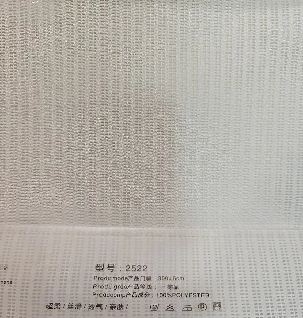 25 Series Cotton Window Sheer, Ultra-Soft Silky, Breathable, and Skin-Friendly Polyester Fiber, Ideal Choice for Home Window Covering