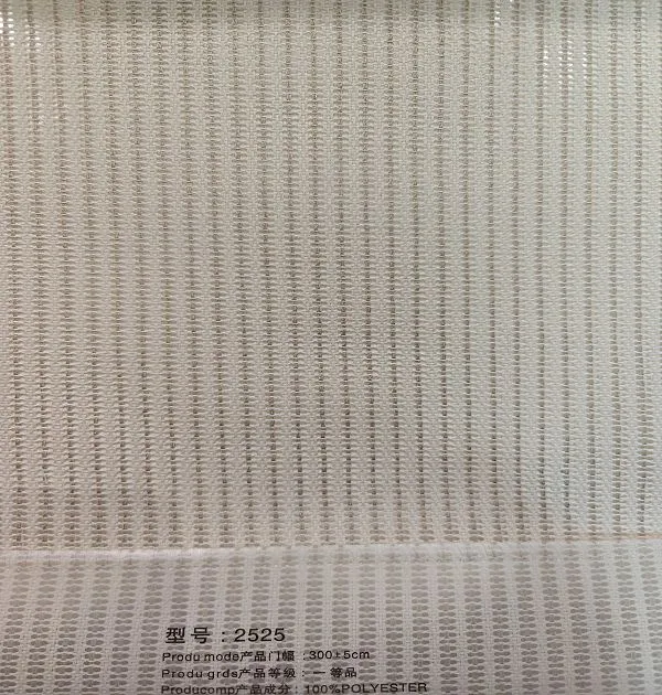 25 Series Cotton Window Sheer, Ultra-Soft Silky, Breathable, and Skin-Friendly Polyester Fiber, Ideal Choice for Home Window Covering