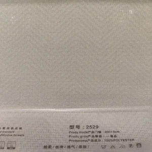 25 Series Cotton Window Sheer, Ultra-Soft Silky, Breathable, and Skin-Friendly Polyester Fiber, Ideal Choice for Home Window Covering