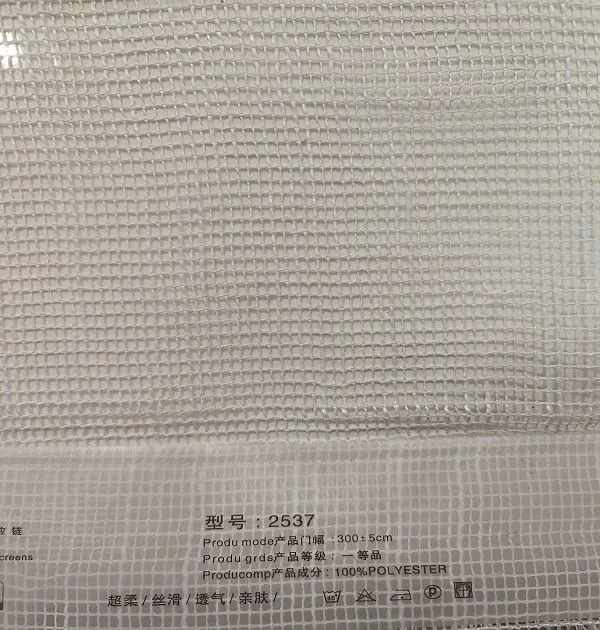 25 Series Cotton Window Sheer, Ultra-Soft Silky, Breathable, and Skin-Friendly Polyester Fiber, Ideal Choice for Home Window Covering