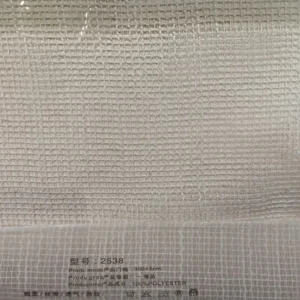 25 Series Cotton Window Sheer, Ultra-Soft Silky, Breathable, and Skin-Friendly Polyester Fiber, Ideal Choice for Home Window Covering
