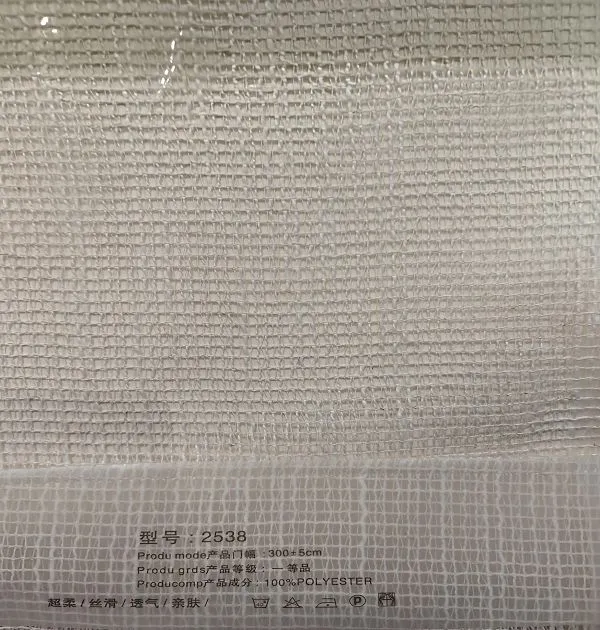 25 Series Cotton Window Sheer, Ultra-Soft Silky, Breathable, and Skin-Friendly Polyester Fiber, Ideal Choice for Home Window Covering