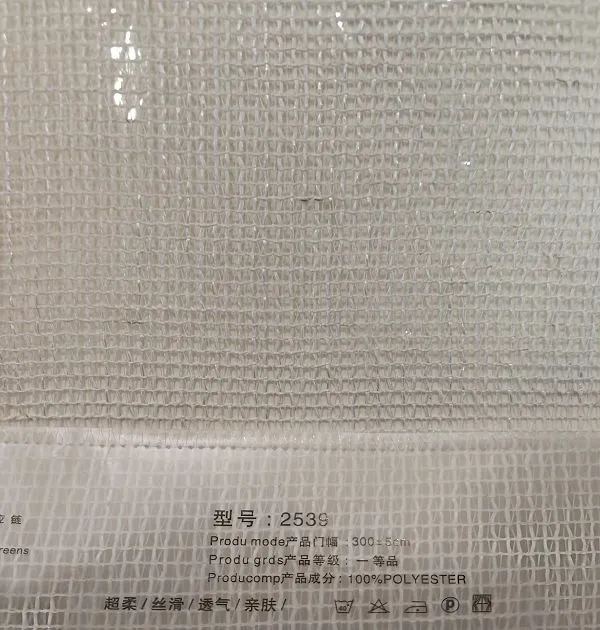 25 Series Cotton Window Sheer, Ultra-Soft Silky, Breathable, and Skin-Friendly Polyester Fiber, Ideal Choice for Home Window Covering