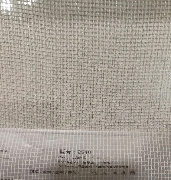 25 Series Cotton Window Sheer, Ultra-Soft Silky, Breathable, and Skin-Friendly Polyester Fiber, Ideal Choice for Home Window Covering