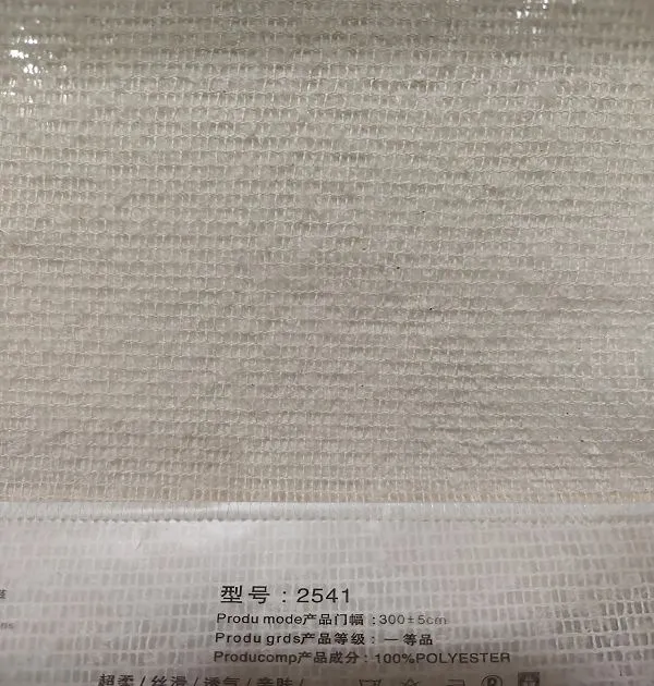 25 Series Cotton Window Sheer, Ultra-Soft Silky, Breathable, and Skin-Friendly Polyester Fiber, Ideal Choice for Home Window Covering