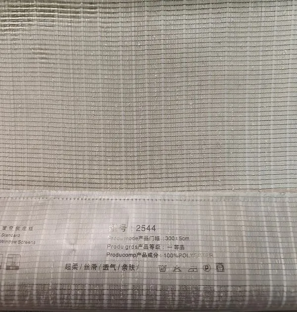 25 Series Cotton Window Sheer, Ultra-Soft Silky, Breathable, and Skin-Friendly Polyester Fiber, Ideal Choice for Home Window Covering