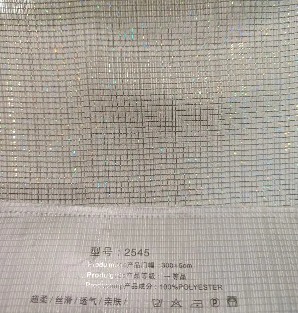 25 Series Cotton Window Sheer, Ultra-Soft Silky, Breathable, and Skin-Friendly Polyester Fiber, Ideal Choice for Home Window Covering