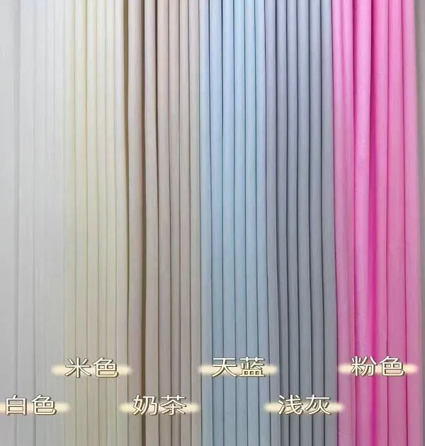 Keqiao antibacterial sheer curtains for Guangzhou hospital