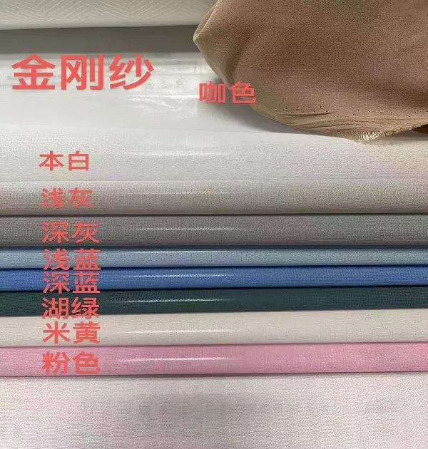 Wholesale multi-color diamond screen sheer curtains - durable voile window screen