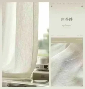 This image displays the dyeing effects of wholesale chenille linen yarn before and after processing, highlighting its stable color fastness and rich color expression—ideal for curtain soft furnishings.