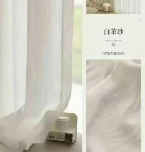 Close up of Chenille Linen Yarns Soft Texture