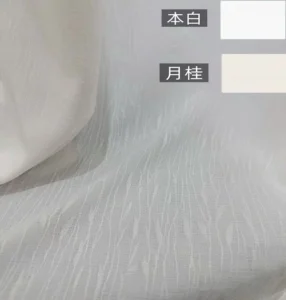 Natural slub linen sheer curtain fabric texture detail with bamboo joint effect